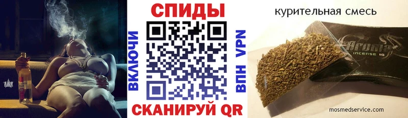 Купить где Верхнеуральск БУТИРАТ бутик