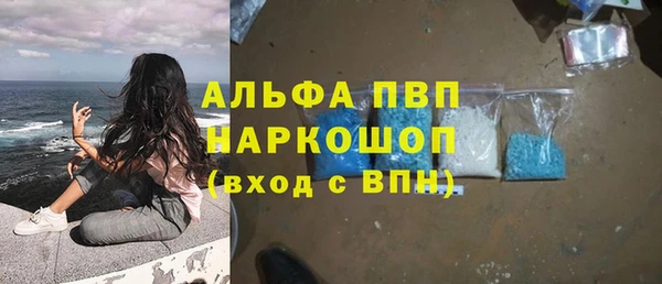 каннабис Козельск