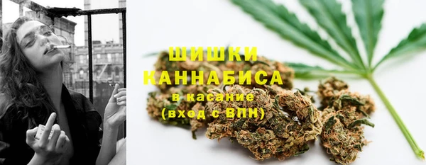 каннабис Козловка