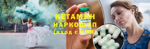 каннабис Козельск