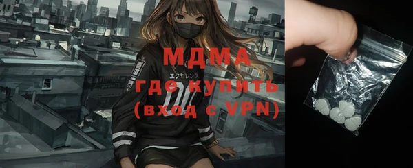 каннабис Козловка