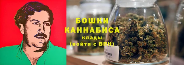 каннабис Козловка