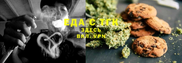каннабис Козловка