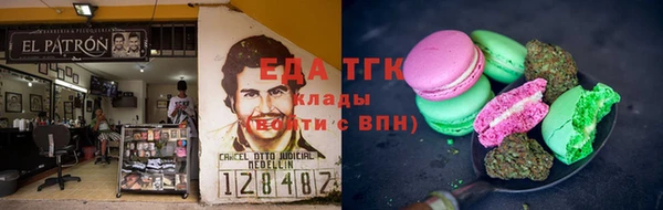 каннабис Козловка