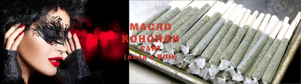 каннабис Козельск