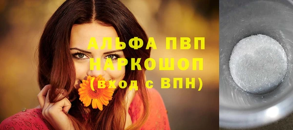 каннабис Козловка