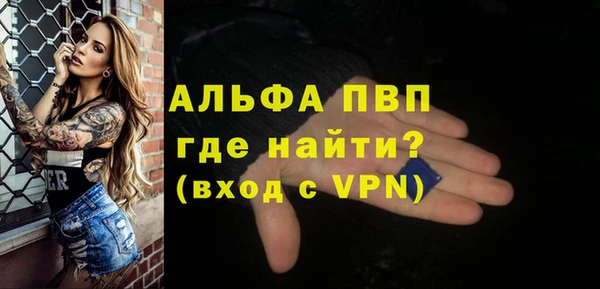 каннабис Козельск