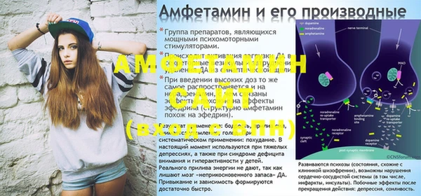 каннабис Козловка