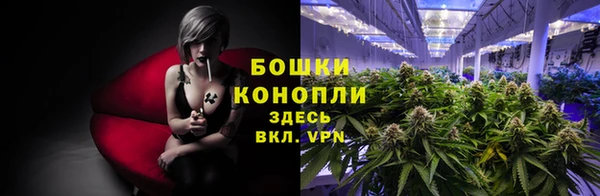 каннабис Козельск