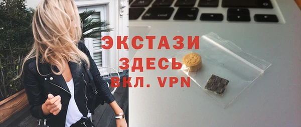 каннабис Козельск