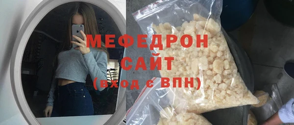 молекула духа Кодинск
