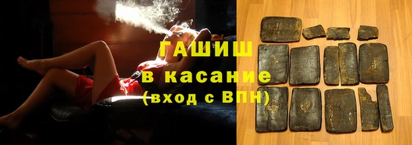 каннабис Козловка