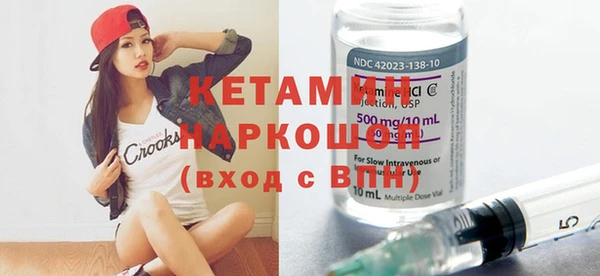 каннабис Козельск