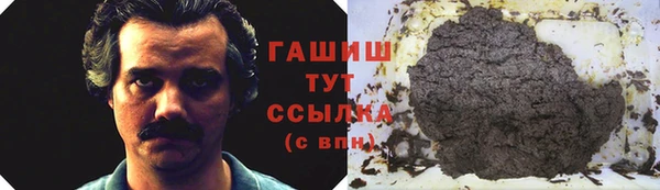 молекула духа Кодинск