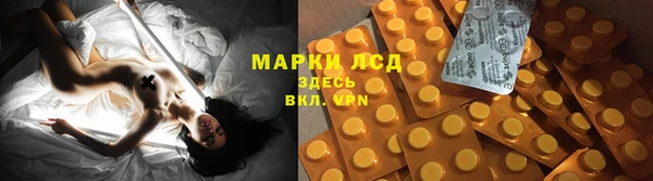 каннабис Козловка
