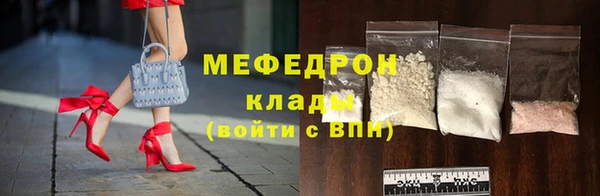 каннабис Козельск
