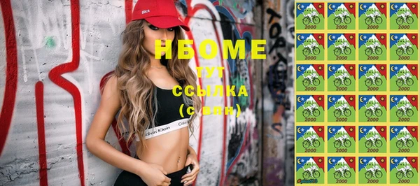 каннабис Козловка