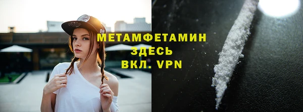 каннабис Козельск