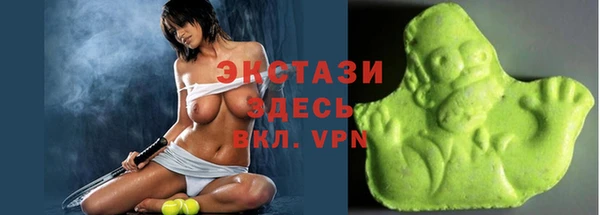 каннабис Козельск
