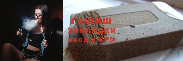 каннабис Козловка