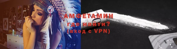 каннабис Козловка