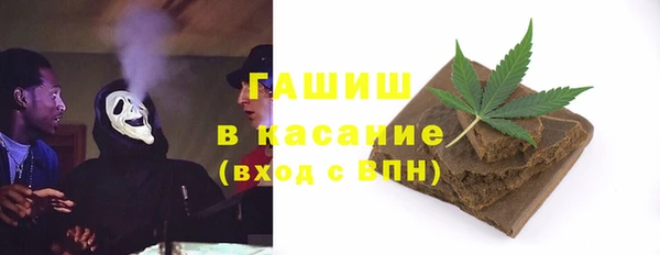 каннабис Козловка