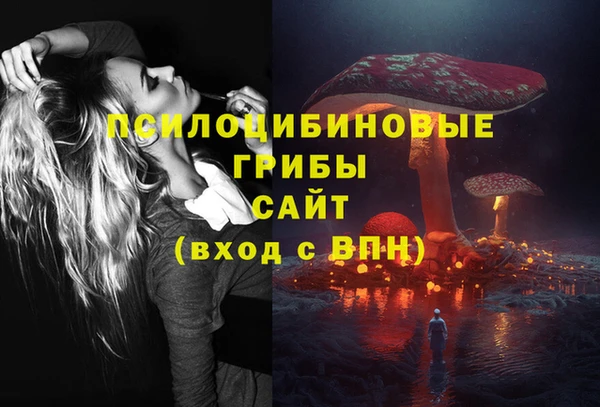 каннабис Козловка