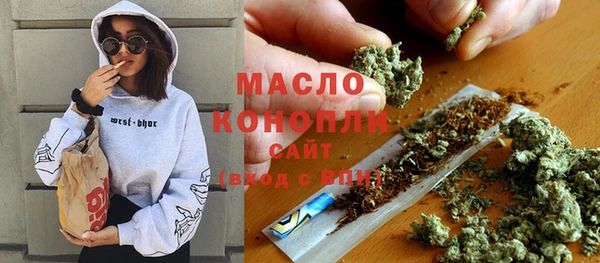 каннабис Козельск