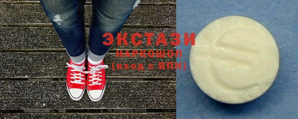 каннабис Козловка