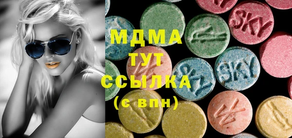 каннабис Козельск
