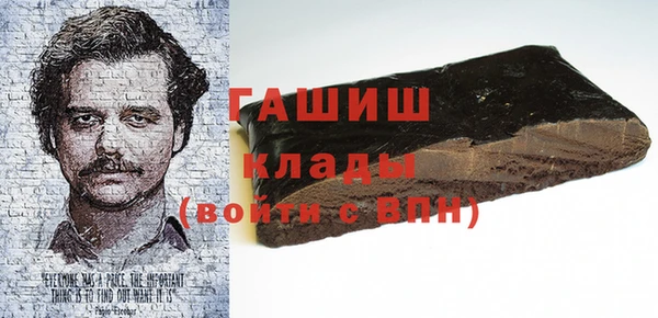 каннабис Козельск