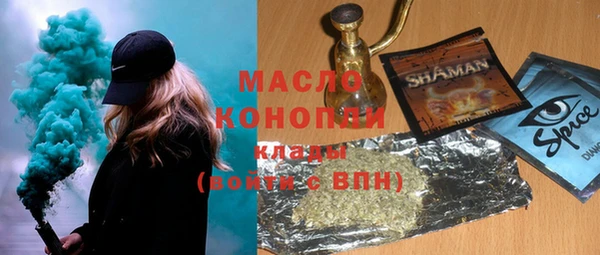 каннабис Козельск