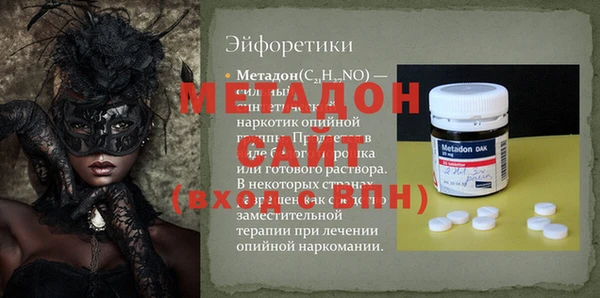 каннабис Козельск