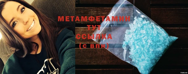 каннабис Козловка