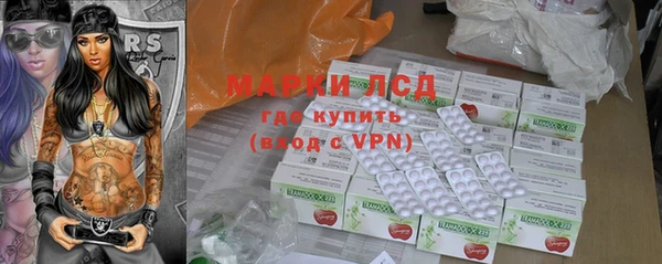 каннабис Козельск