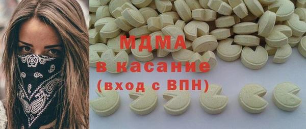 каннабис Козельск