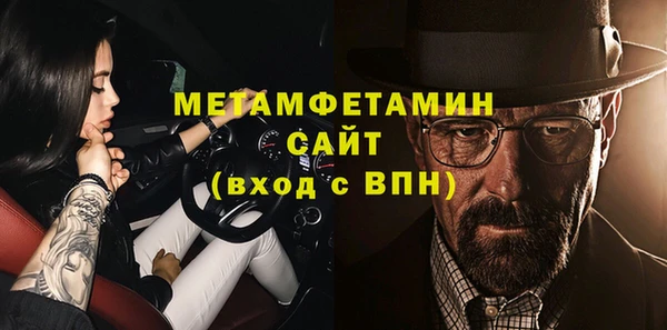 каннабис Козловка