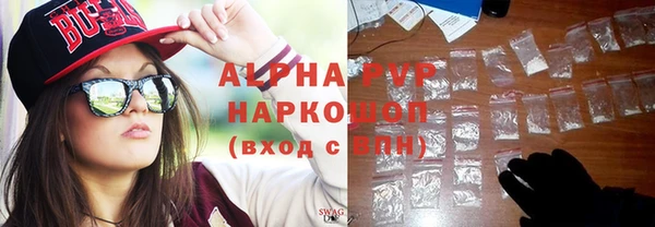 каннабис Козельск